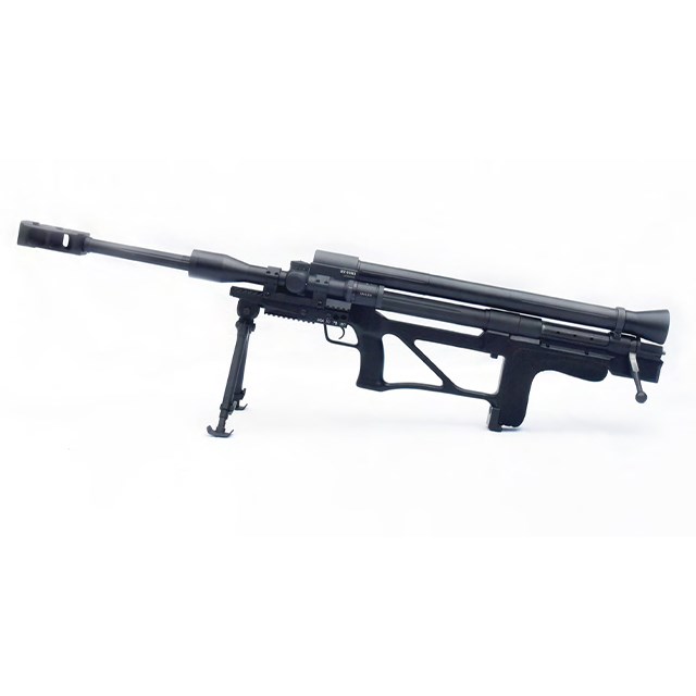 Anti Material Sniper Riffle -RT - 20