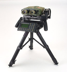 Artillery Fire Control System (ART SYS 2000)